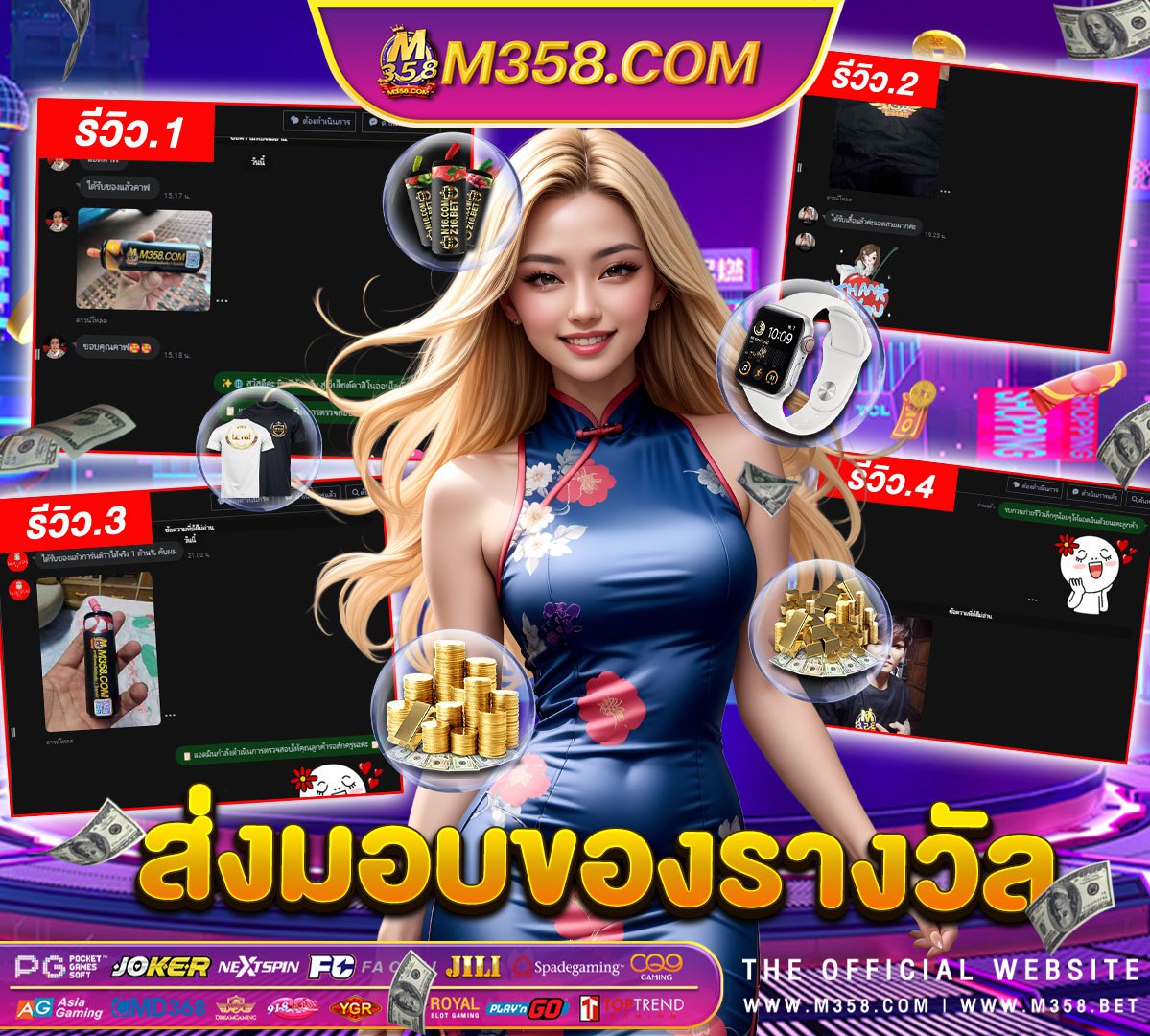 ทดลองเล่นสล็อต pg ฟรี ไม่สะดุด jili slot bet